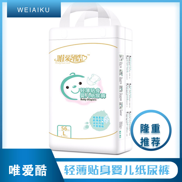 唯愛(ài)酷輕薄貼身嬰兒紙尿褲L詳情.jpg