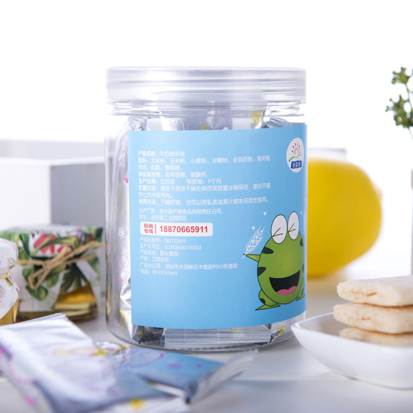 麗嬰美米餅 牛奶味2.jpg