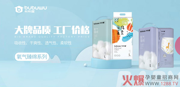 �������Ѕ^(q��)��ϻ����ṩ��Щ֧����