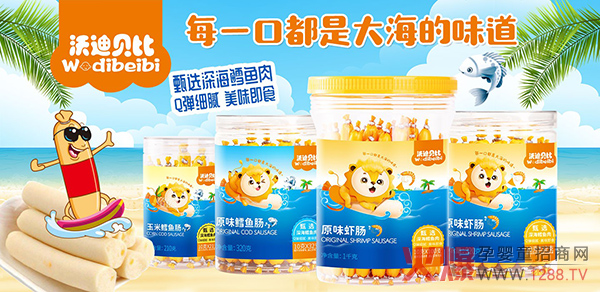 �ֵ�ؐ���~�c ���N��ζ���㕳����I(y��ng)�B(y��ng)