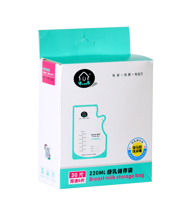 有貝母乳存儲�?220ml.jpg 有貝母乳存儲�?220ml.jpg