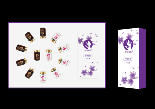 皖魅姿態(tài)手指套2