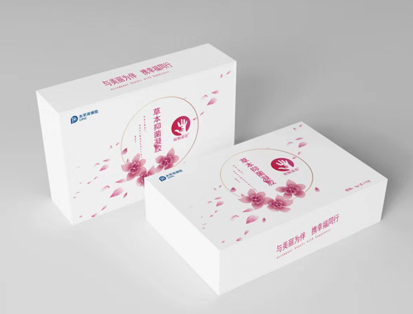 皖魅姿態(tài)草本抑菌凝膠3