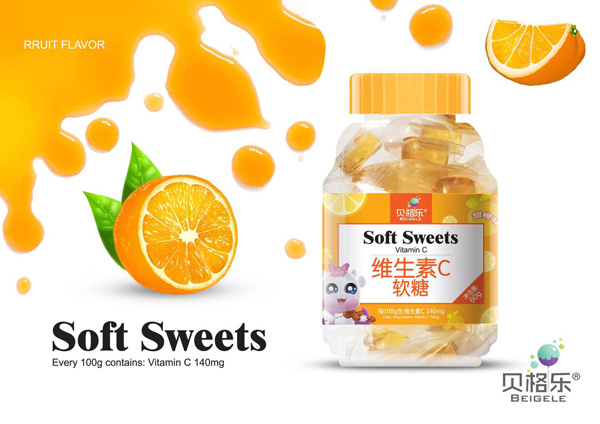 貝格樂維生素C軟糖
