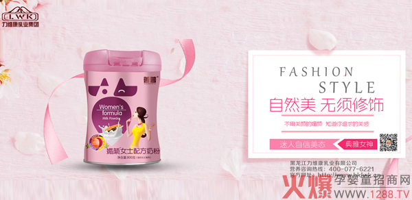 �������Ůʿ�䷽�̷���ô�ӣ���ʲô���c(di��n)��