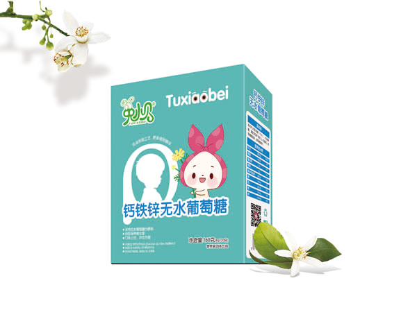 兔小貝鈣鐵鋅無(wú)水葡萄�?盒裝.jpg 兔小貝鈣鐵鋅無(wú)水葡萄�?盒裝.jpg