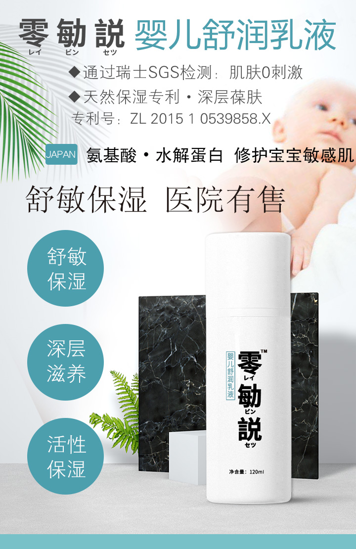  ����h�냺�杙(r��n)��Һ