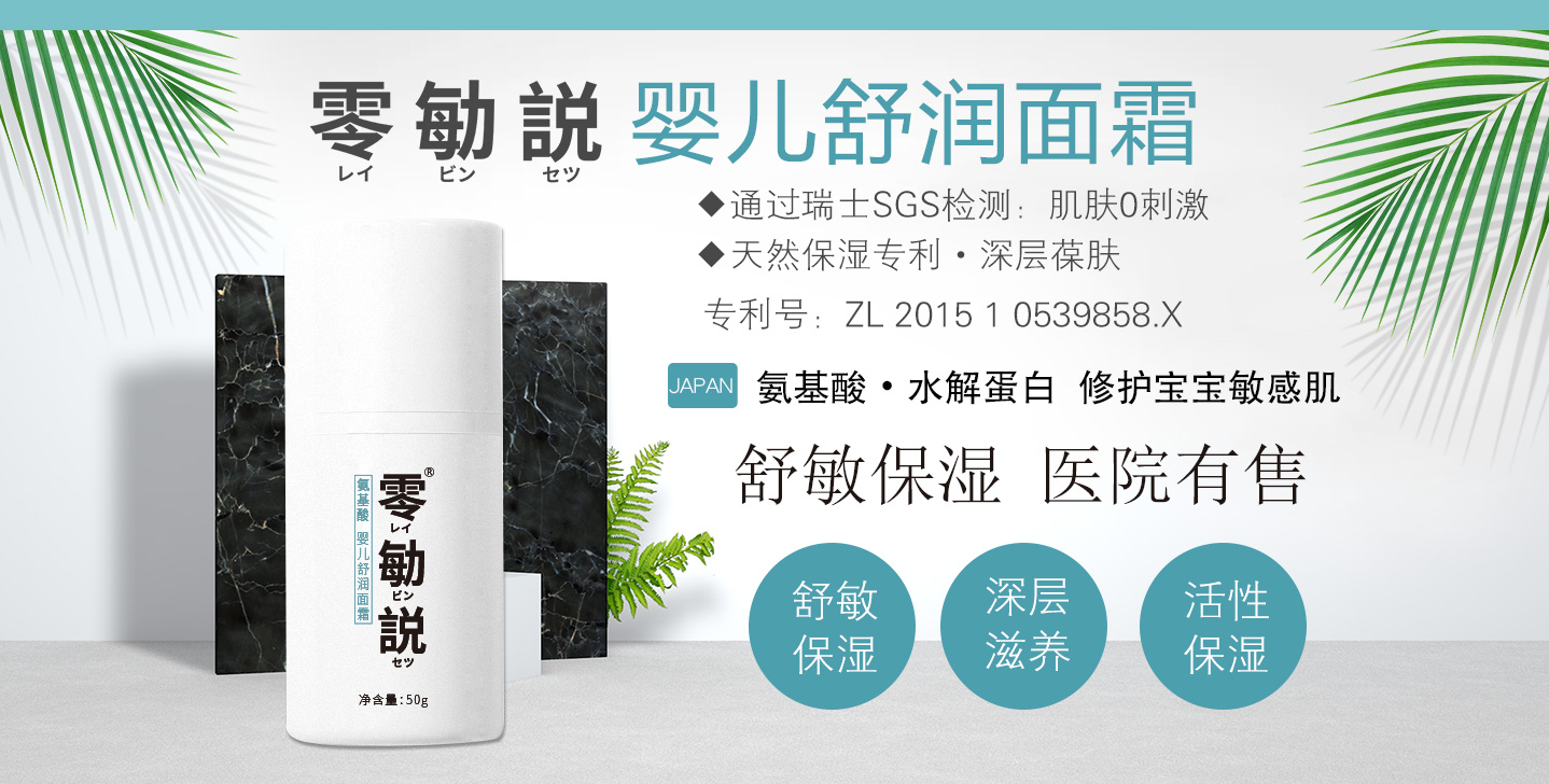  ����h�냺�杙(r��n)��˪