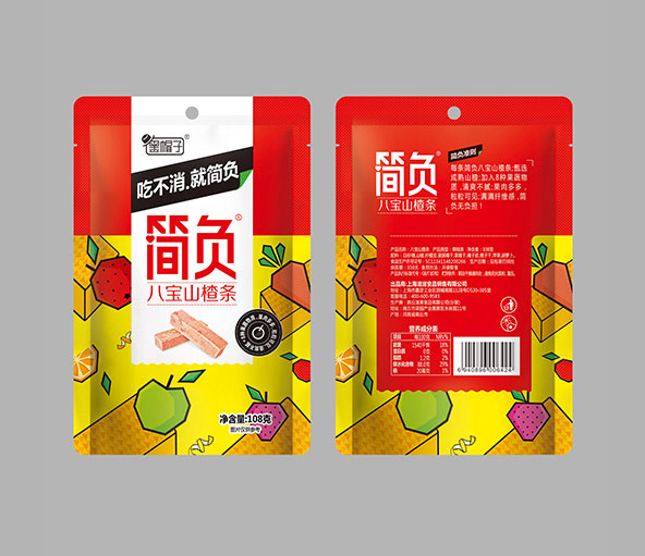 簡負八寶山楂條.jpg 簡負八寶山楂條.jpg