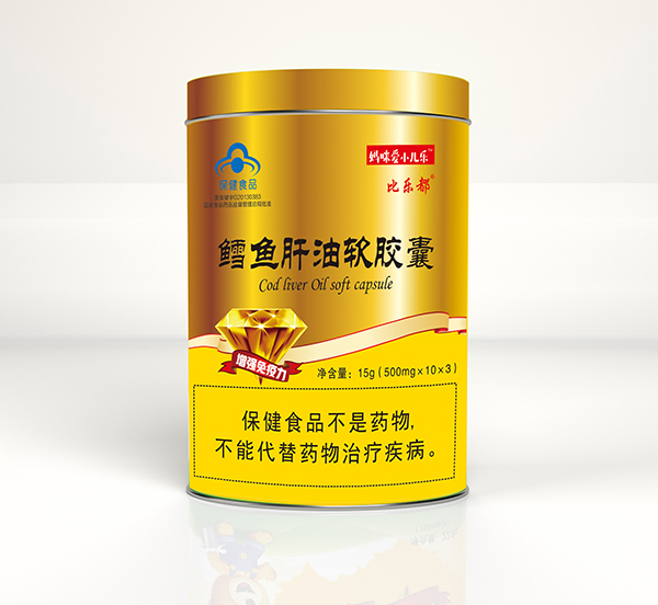 媽咪愛(ài)小兒樂(lè)®鱈魚肝油軟膠�.jpg 媽咪愛(ài)小兒樂(lè)®鱈魚肝油軟膠�.jpg