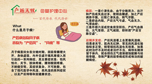 �a(ch��n)�˟o�nĸ���o(h��)���(xi��ng)Ŀ �����{(di��o)�B(y��ng)���o(h��)��������