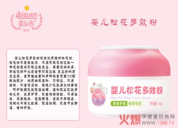 ߀��֪���냺ˬ������ô�x����(l��i)��������x����д���