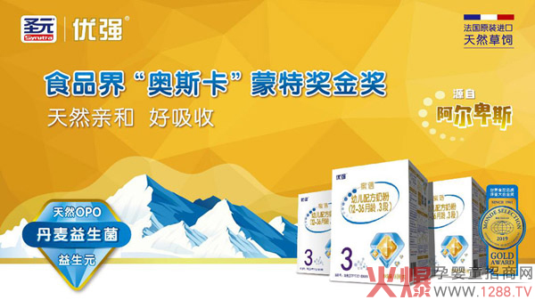 ���ت�(ji��ng)��(ji��ng)�̷ۡ�����ʥԪ��(y��u)��(qi��ng)����(qi��ng)��(sh��)��(l��i)�u������(gu��)ԭ�b�M(j��n)��������Ʒ�|(zh��)��׌�Ї�(gu��)�������Ϸ�������