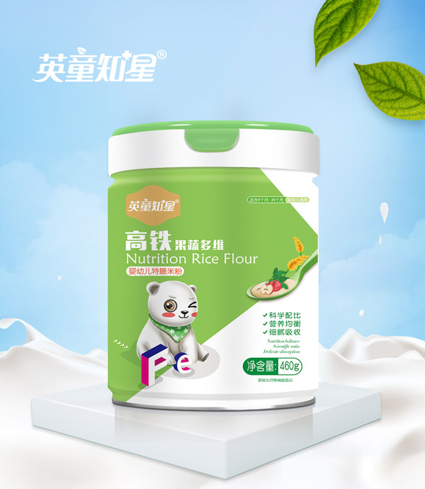 英童知星高鐵果蔬多維嬰幼兒特膳米粉