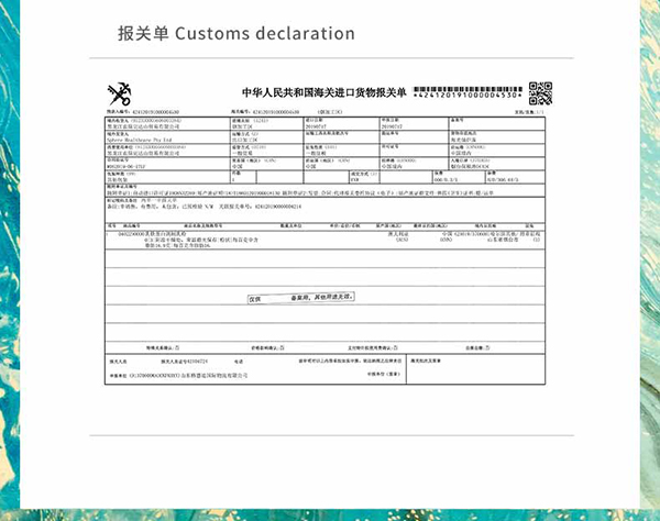  ���m�m�����F�����{����� (7)