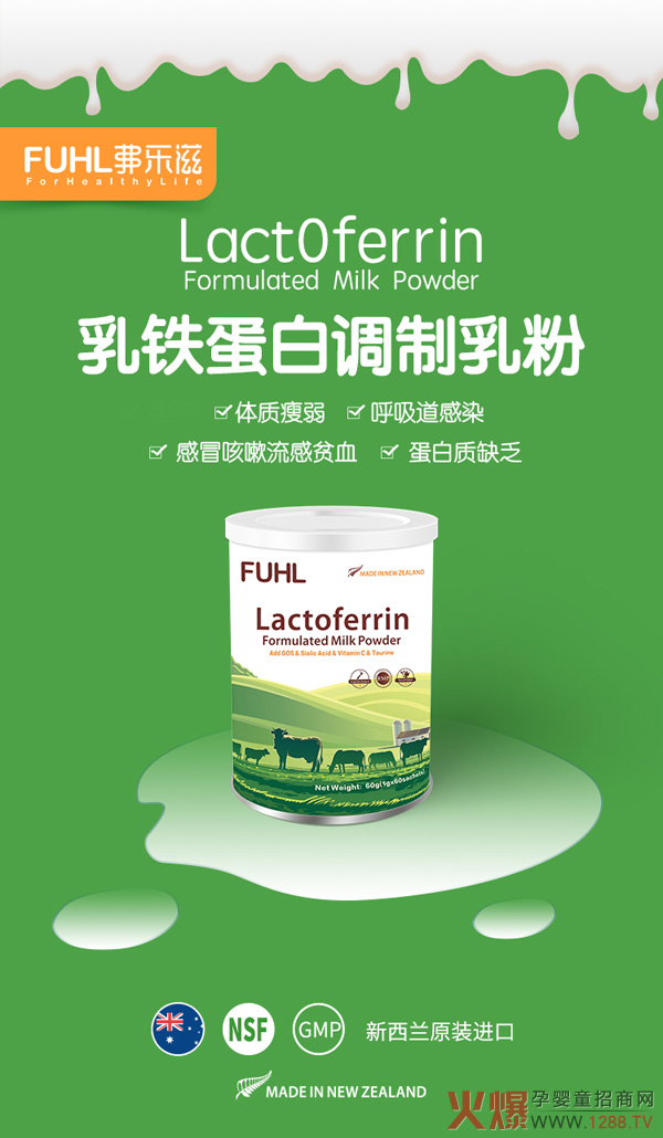 ���F�������x���ˆ����������������F�����{(di��o)�����