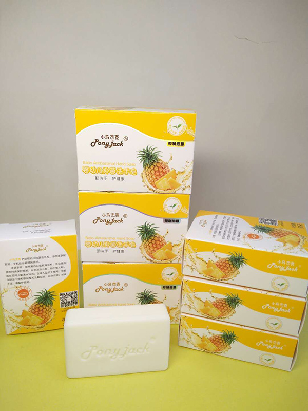 小馬杰克菠蘿護膚嬰幼兒抑菌洗手皂 (5).jpg