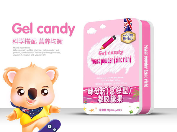 熊孩兒酵母粉(富鋅型)凝膠糖果
