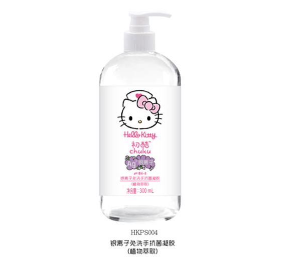  Hello Kitty�����y�x����ϴ���������z��ֲ��������300ml