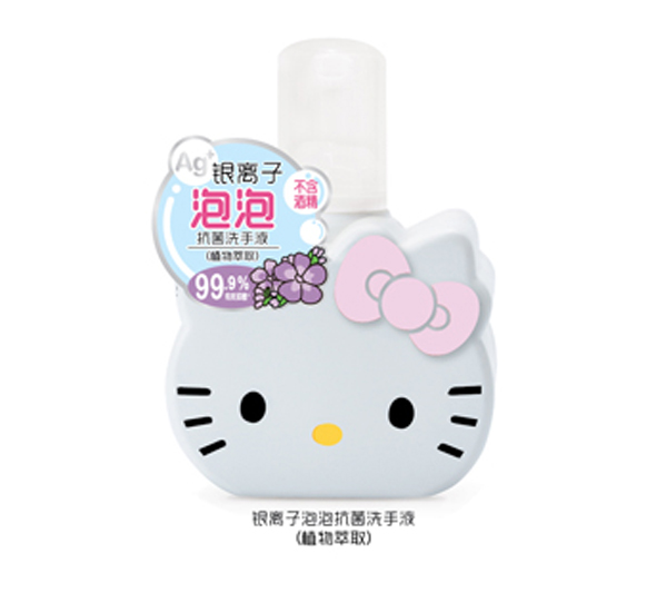  Hello Kitty�����y�x�����ݿ���ϴ��Һ��ֲ��������