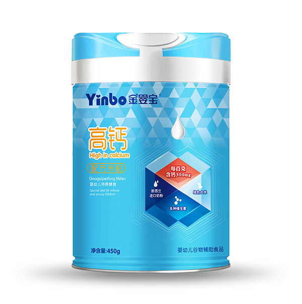 金嬰寶高鈣配方米�.jpg 金嬰寶高鈣配方米�.jpg