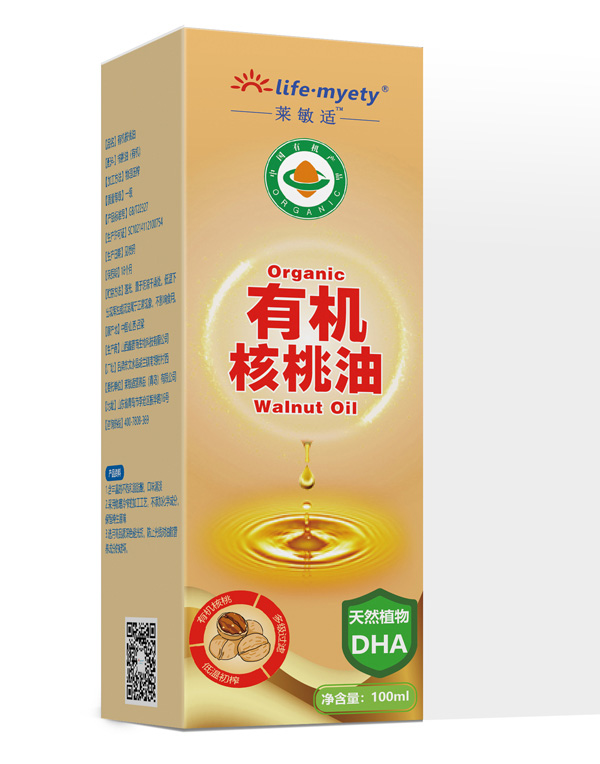 萊敏適有機(jī)核桃油