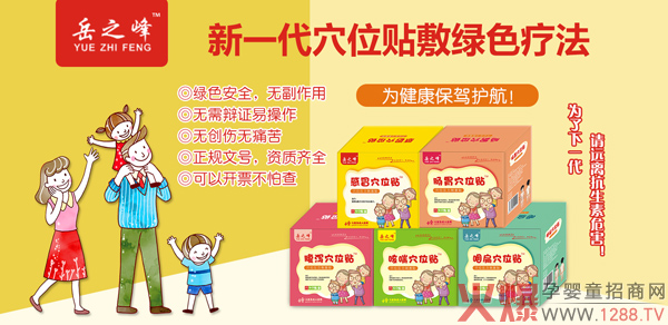 ��֮��С�������N��ô�ӣ�������Щ��Ʒ��