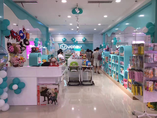  UCOSY��(y��u)���R�M(j��n)��ĸ���B�i �P(y��ng)�ݵ�