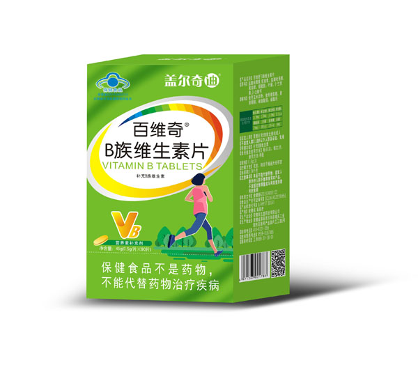 蓋爾奇迪百維奇B族維生素片