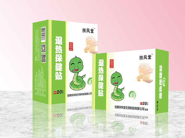 ���L���˟ᱣ���N �.jpg