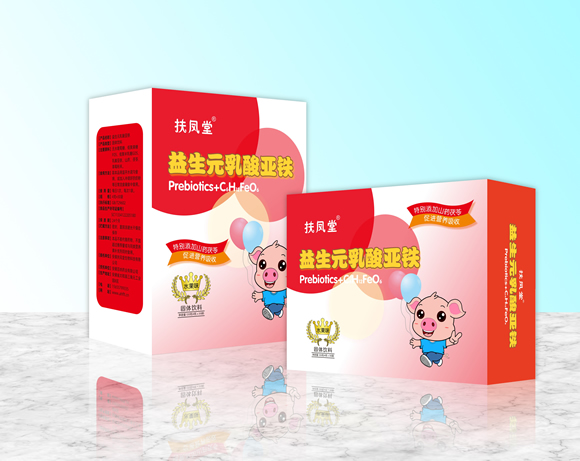 扶風(fēng)堂益生元乳酸亞鐵