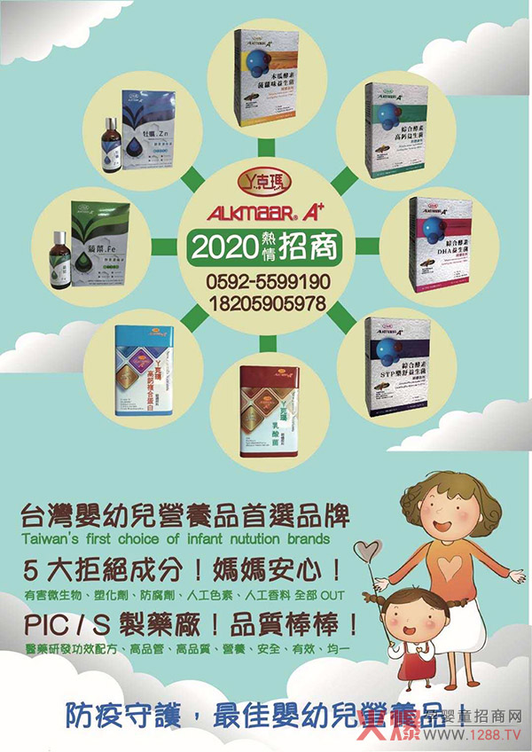 �_(t��i)��Ѿ�ˬ�����(d��)�؄��̈́�(chu��ng)�¹�ˇ����������ĸ�����؛�؂���