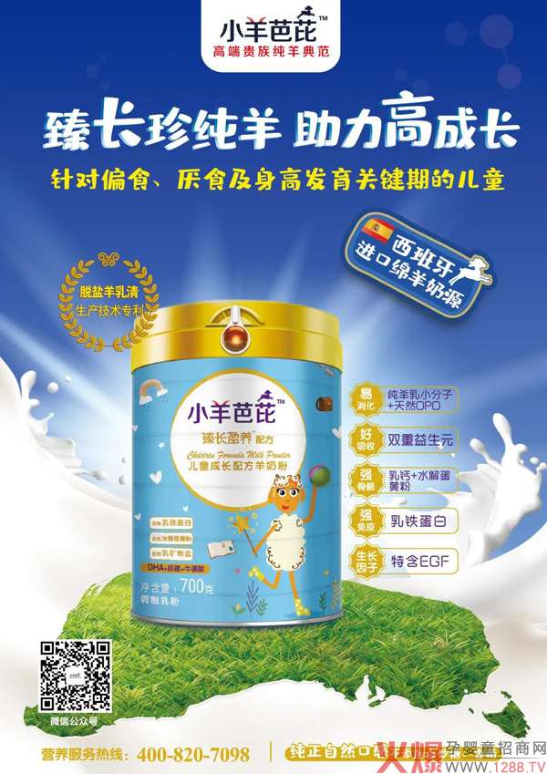 С����ţ���ʲô������Ҫ�ȃ�ͯ���̷���