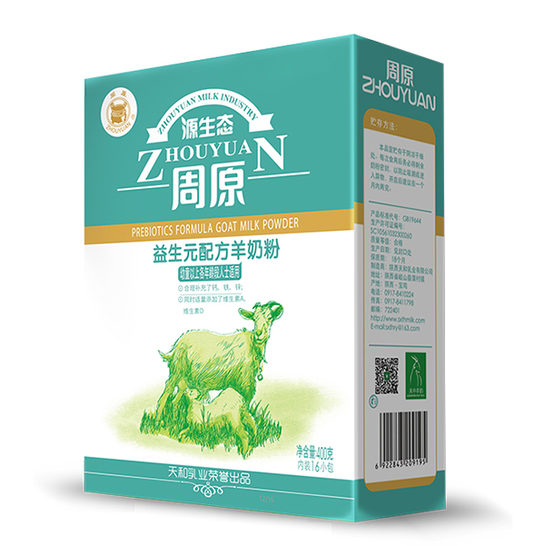 40�ꌣ�����̷ۣ������I(y��)OEM���ӹ������؎X�S����Դ������Ʒ��ȫ�o(h��)��