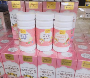  �����oʳ�I�B(y��ng)Ʒ�T����ЈD5