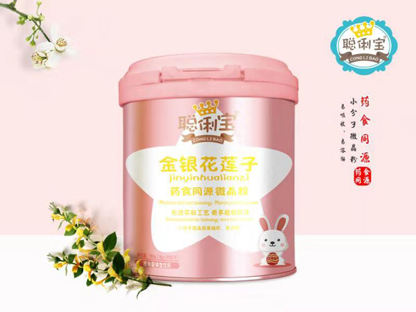 聰俐寶金銀花蓮子藥食同源微晶粉