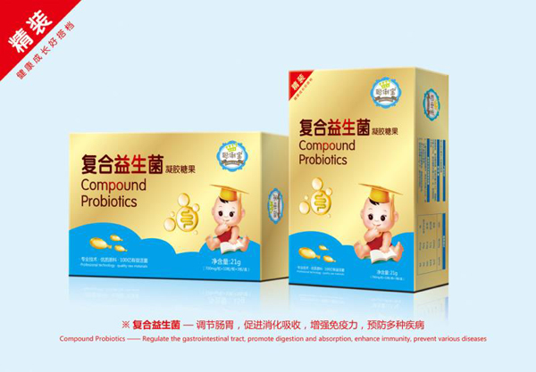 聰俐寶復(fù)合益生菌凝膠糖果