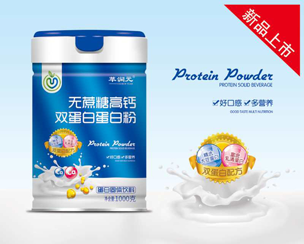 萃潤元無蔗糖高鈣雙蛋白蛋白粉