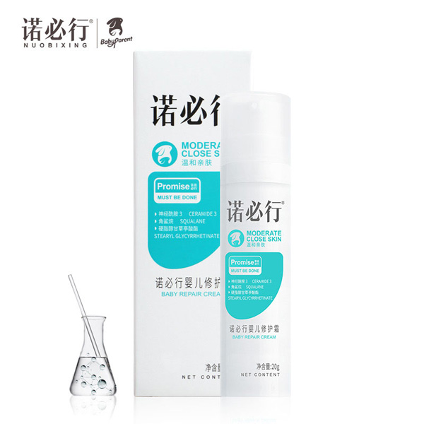 諾必行嬰兒修護霜40g.jpg 諾必行嬰兒修護霜40g.jpg