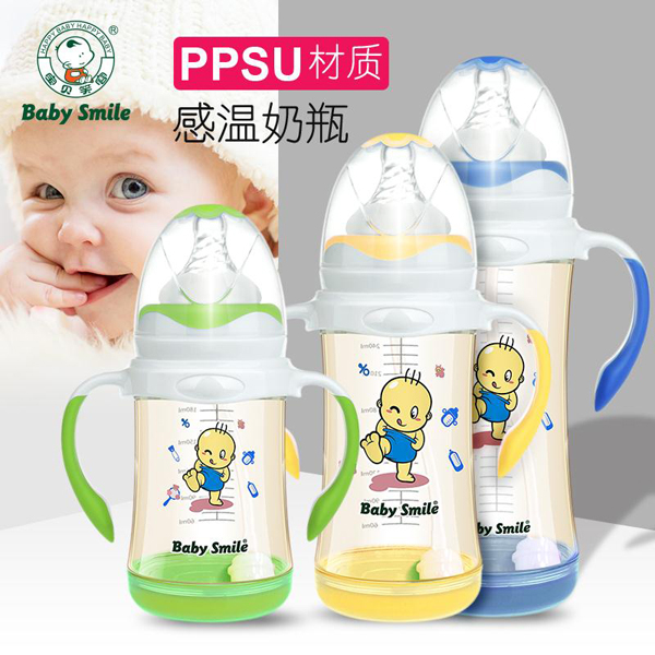 寶貝笑容PPSU感溫奶瓶.jpg 寶貝笑容PPSU感溫奶瓶.jpg