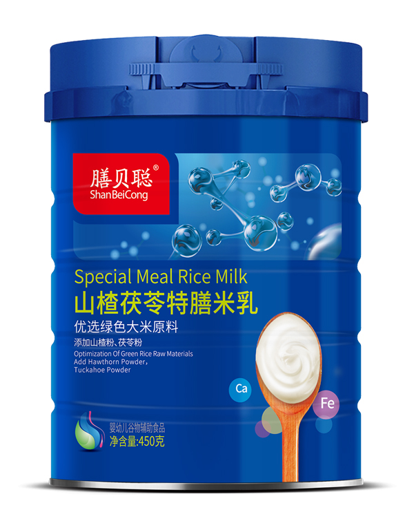  ��ؐɽ������������飨450�� ��