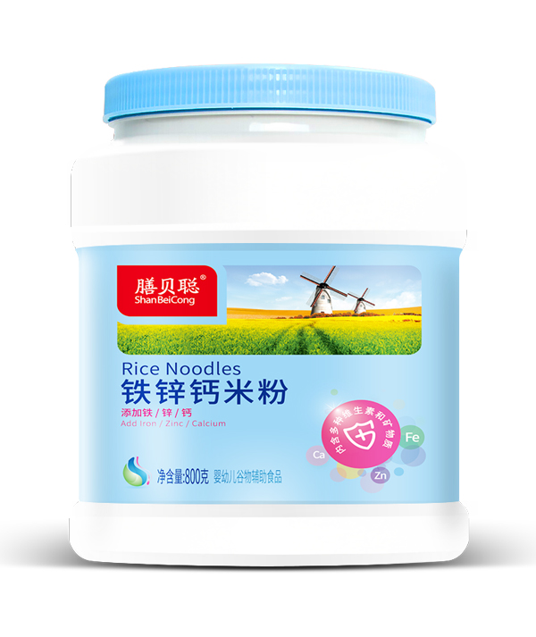  ��ؐ�F�\�}�׷ۣ�800�˴�Ͱ��