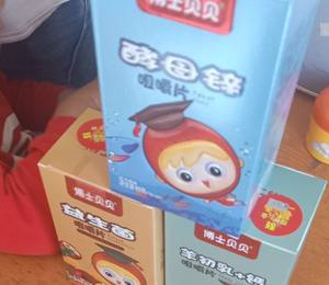  ��ʿؐؐ�I�B(y��ng)Ʒ���N���9