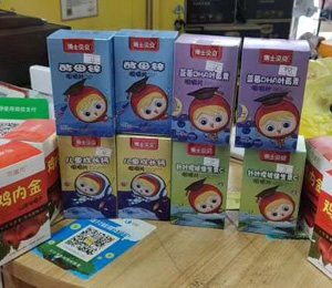  ��ʿؐؐ�I�B(y��ng)Ʒ���N���21