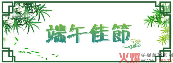 �ѹ�(ji��)������ͮ��ʿף��Ҷ��簲����