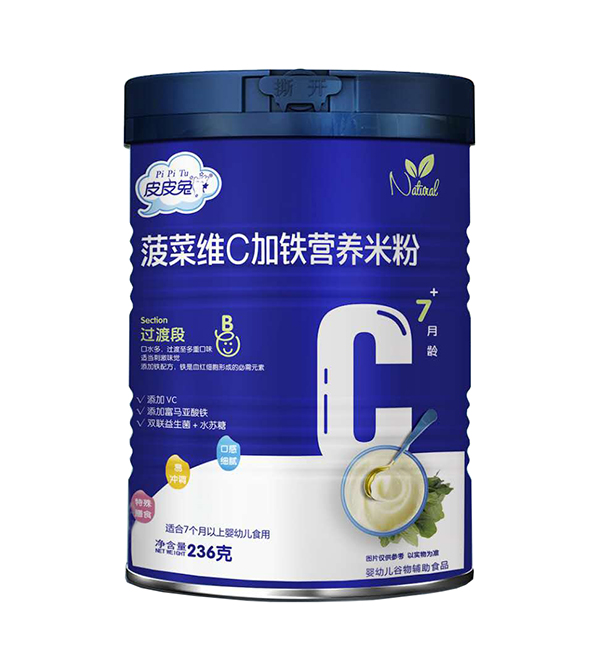 ƤƤ�ò��˾SC���F�I(y��ng)�B(y��ng)�׷�