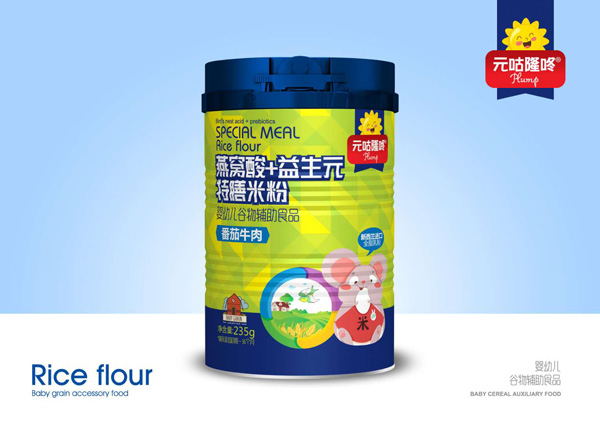 元咕隆咚燕窩�?益生元特膳米�?番茄牛肉.jpg 元咕隆咚燕窩�?益生元特膳米�?番茄牛肉.jpg