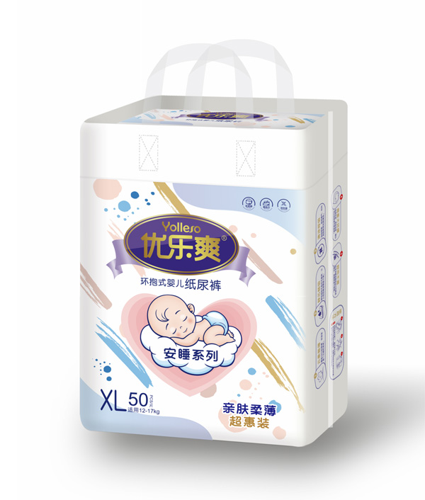 優(yōu)樂爽安睡系列紙尿褲XL50.jpg 優(yōu)樂爽安睡系列紙尿褲XL50.jpg