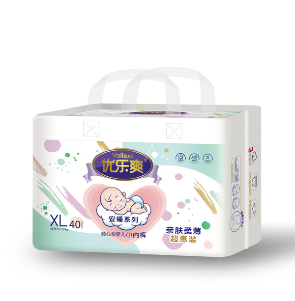 優(yōu)樂爽安睡系列小內褲XL40.jpg 優(yōu)樂爽安睡系列小內褲XL40.jpg