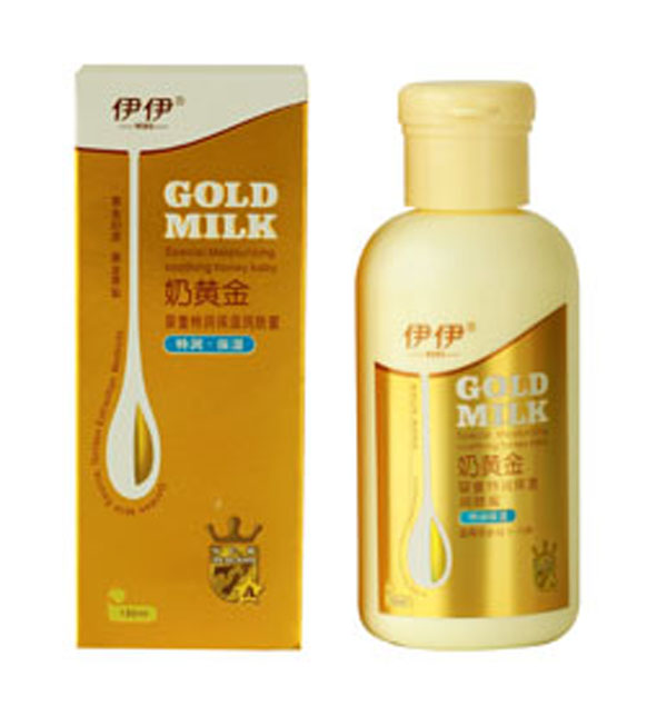 伊伊奶黃金嬰童特潤(rùn)保濕潤(rùn)膚蜜.jpg 伊伊奶黃金嬰童特潤(rùn)保濕潤(rùn)膚蜜.jpg